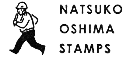 NATSUKO OSHIMA STAMPS