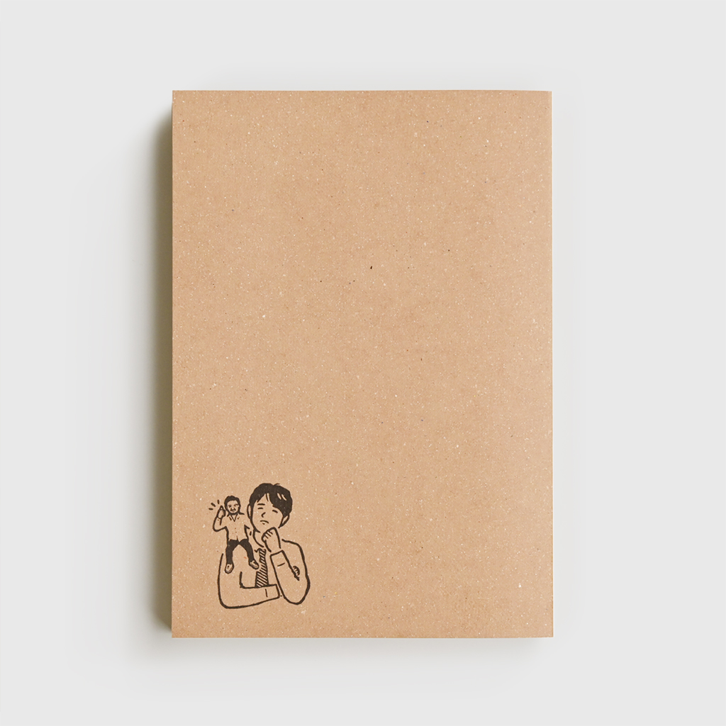 Book Indojinha Nayamanai